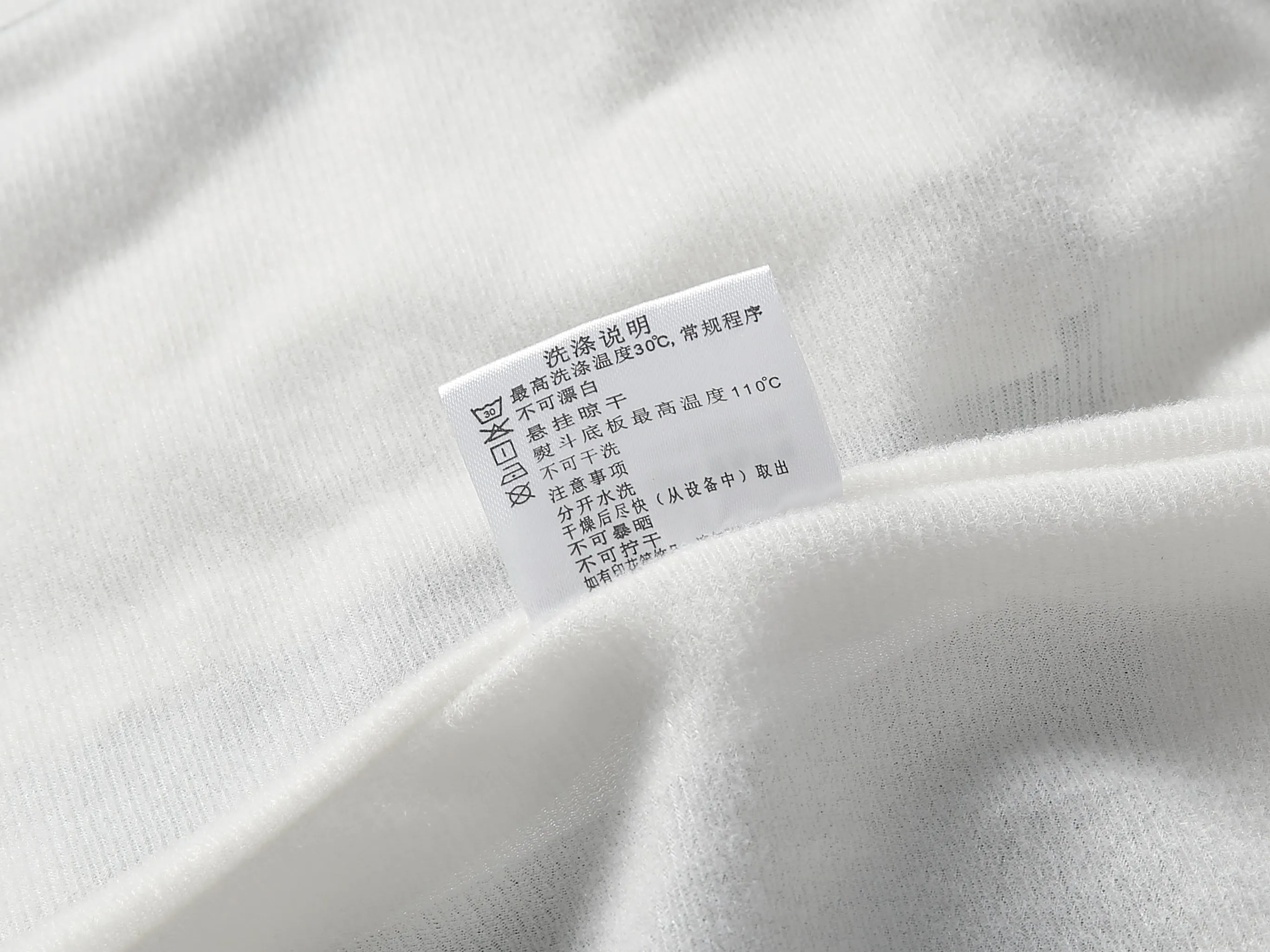 MLB 1818 Outdoor Jacket