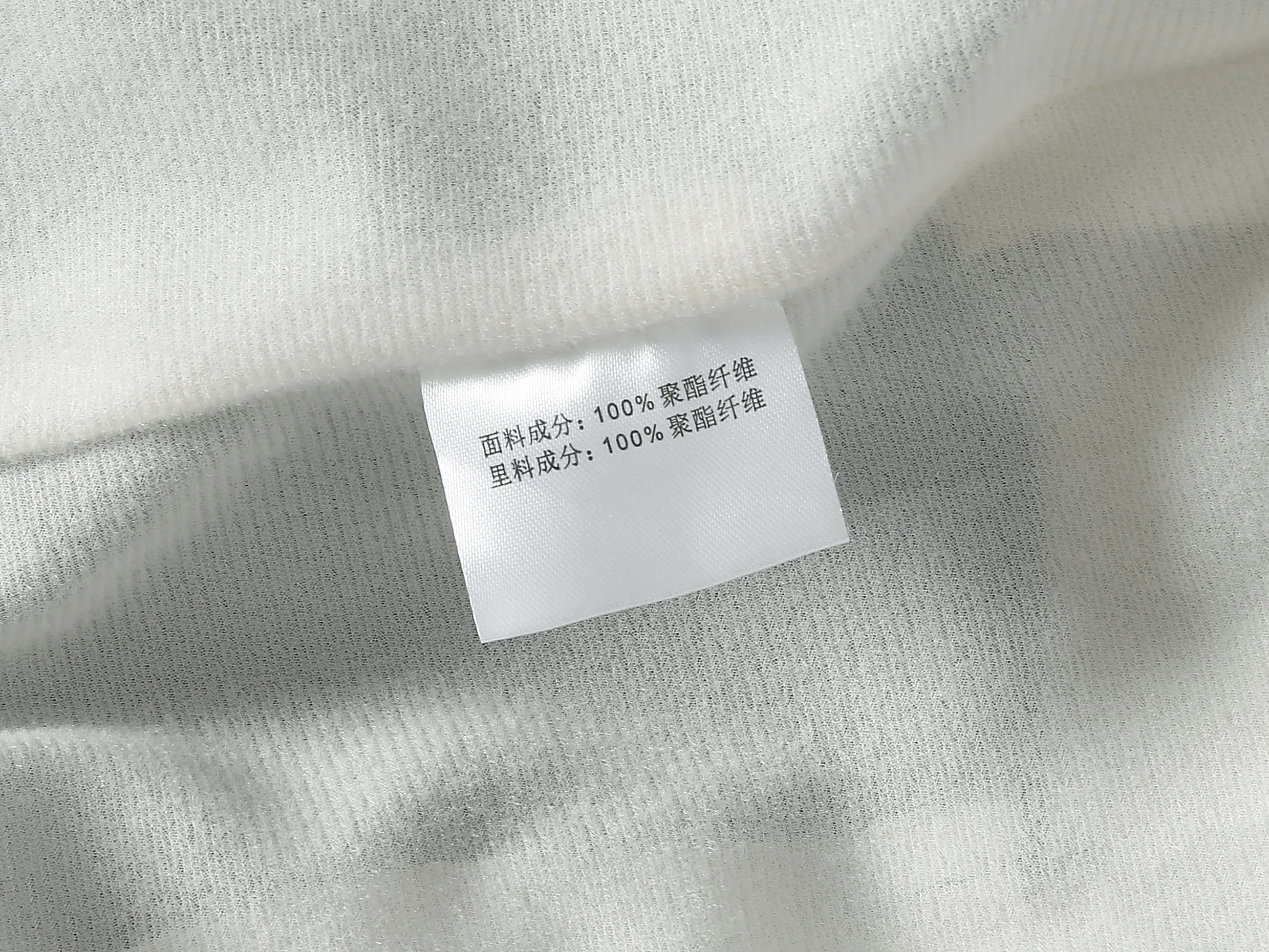 MLB 1818 Outdoor Jacket